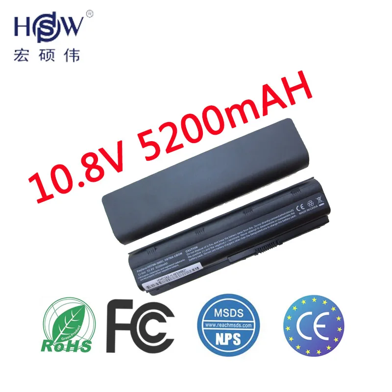 Achat HSW batterie ordinateur portable POUR HP Compaq MU06 MU09 CQ42 rechargeable batterie CQ32 G62 G72 G42 batterie ordinateur portable 593553 001 DM4 593554 001