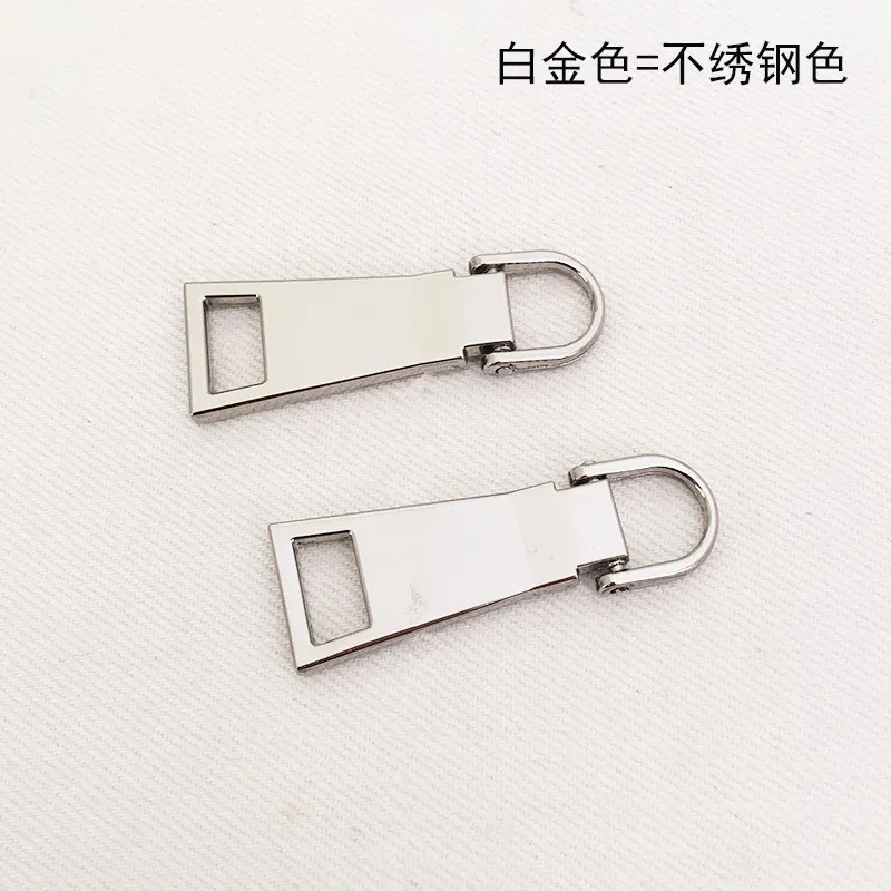 5PCS High-grade Zipper Scalp Bag Pull Head Detachable Fixer Repair Pull Tab Instant Kit Pants Replacement Accessories YSS9131