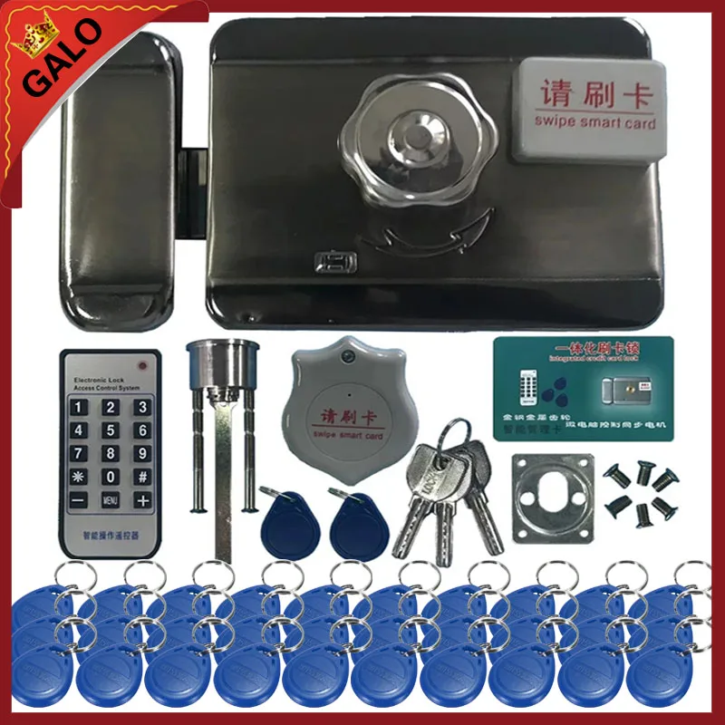 Electric lock & gate lock Access Control system Electronic integrated RFID Door Rim lock with ID reader 125khz