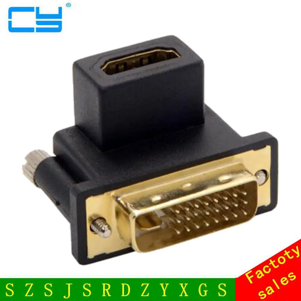 Поворотный адаптер 90 градусов вверх под углом DVI папа HDMI мама для компьютера HDTV и