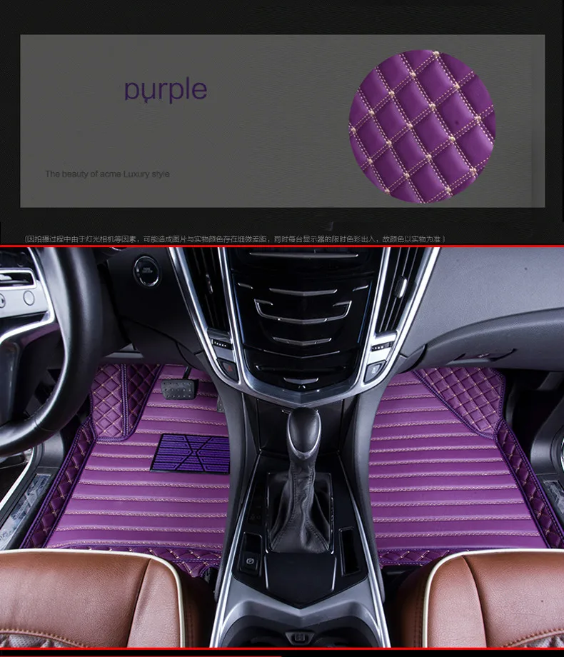 Полная покрыта специальным автомобильные коврики для Dodge Journey Оперативная память 1500 5 место водонепроницаемый прочный ковры
