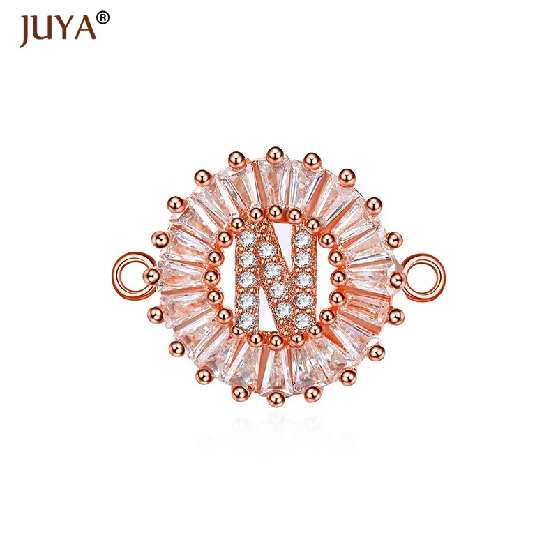 N (3)