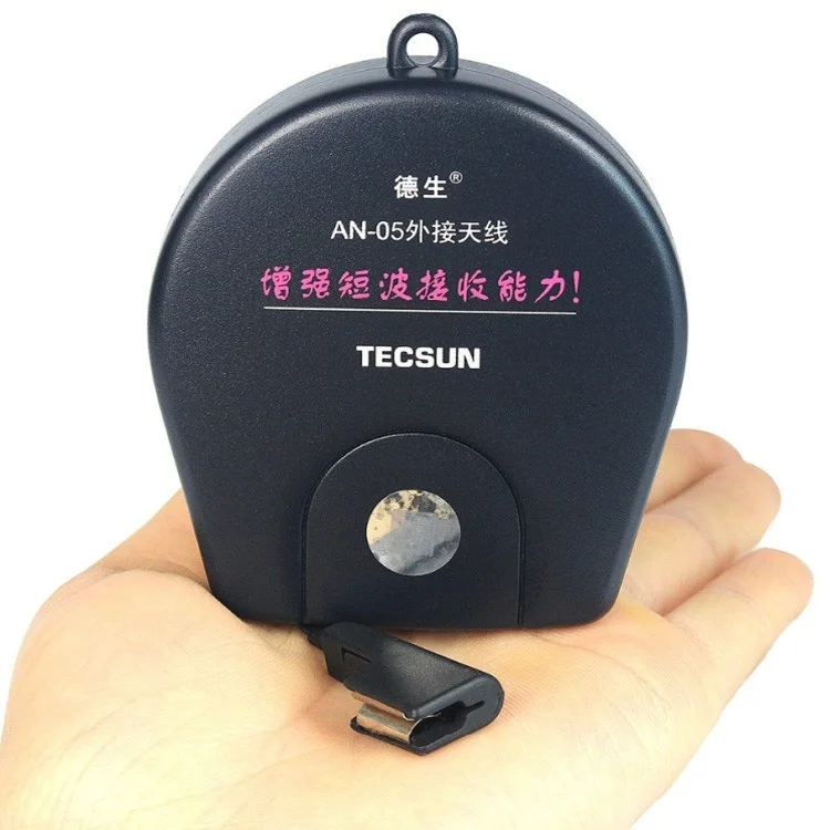 TECSUN антенна AN05 внешняя антенна радиоприемник зажим для TECSUN PL-310ET PL-660 PL-380 PL-606 PL-505 PL600 FM/SW радио