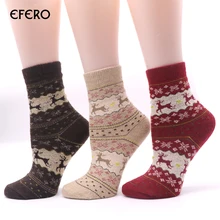Efero/2 пары, новинка, рождественские носки, женские повседневные Носки с рисунком, женские зимние теплые шорты, носки до щиколотки, Meias Calcetines