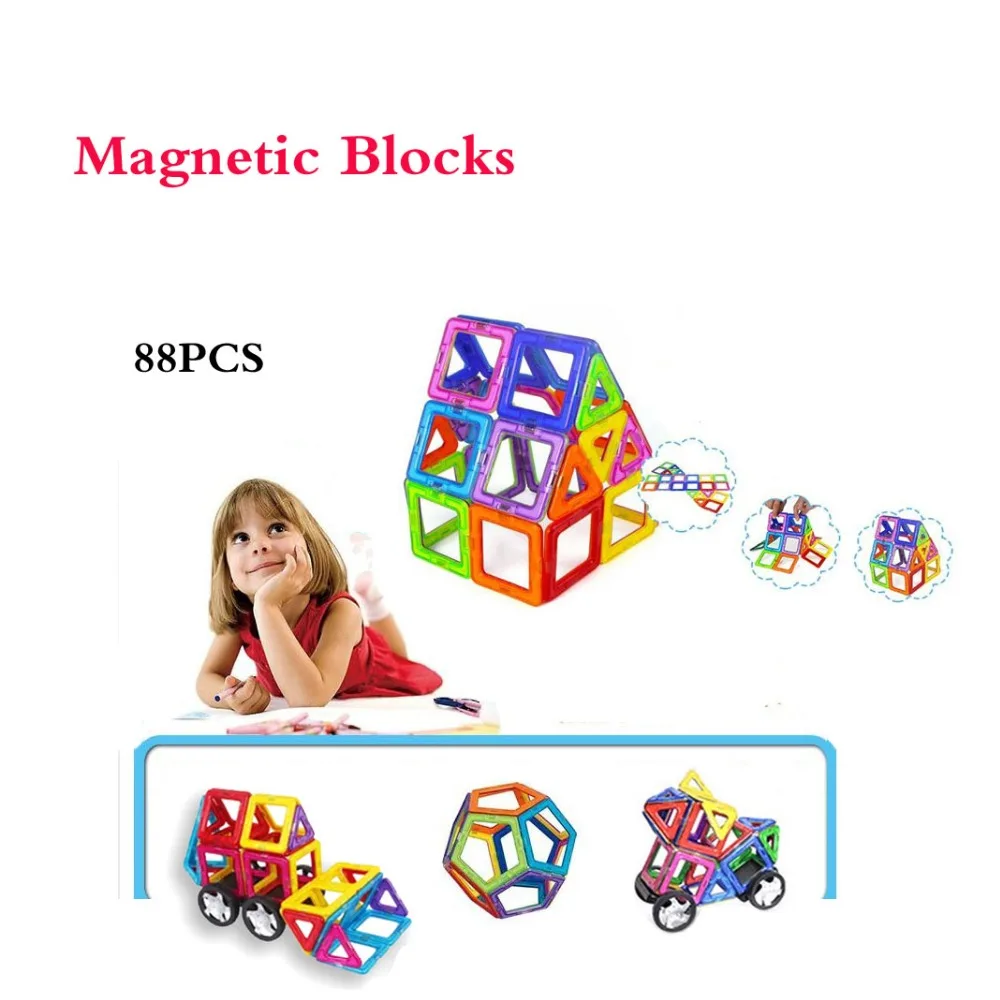 88 шт./компл. магнитные блоки просвещать, сделай сам, магнитные дизайнерские пластиковые игрушки для детей для вечерние свадебные сувениры