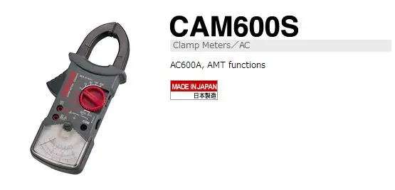 Аналоговый указатель клещи AC AC600A, AMT функции!! SANWA CAM600S