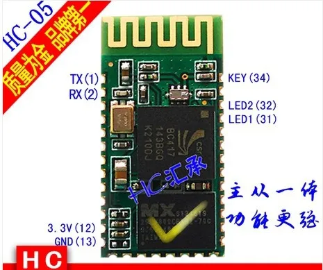  wholesale 50pcs/lot hc-05 HC 05 RF Wireless Bluetooth Transceiver Module RS232 / TTL to UART converter and adapter 