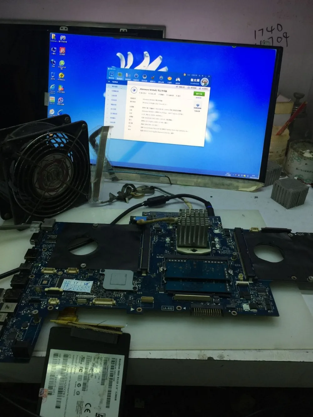 18X M18X R1 R2 R3  LA-9332P connect with