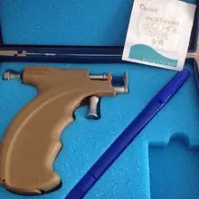 Серьги из нержавеющей стали Нос пупка тело пирсинг пистолет Шпильки Набор инструментов ушной пистолет