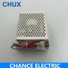 Contrôleur universel de Charge UPS, alimentation électrique, Mode de commutation, Charge de la batterie, 35W 12V ► Photo 3/6