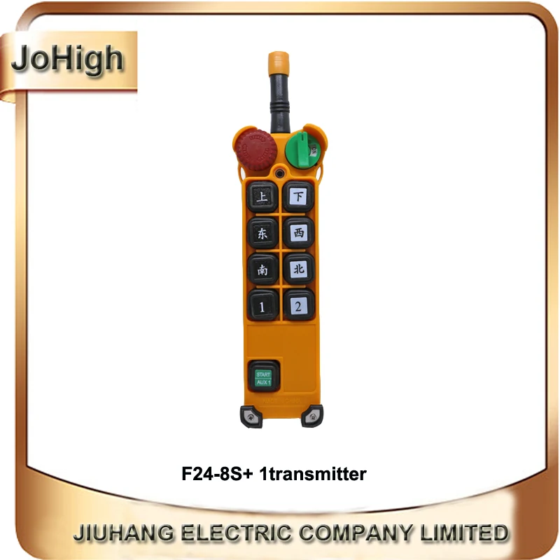 

JoHigh F24-8S+ Wireless Industrial winch Remote Control 1 Transmitter 380v,220v,48v,36v,24v
