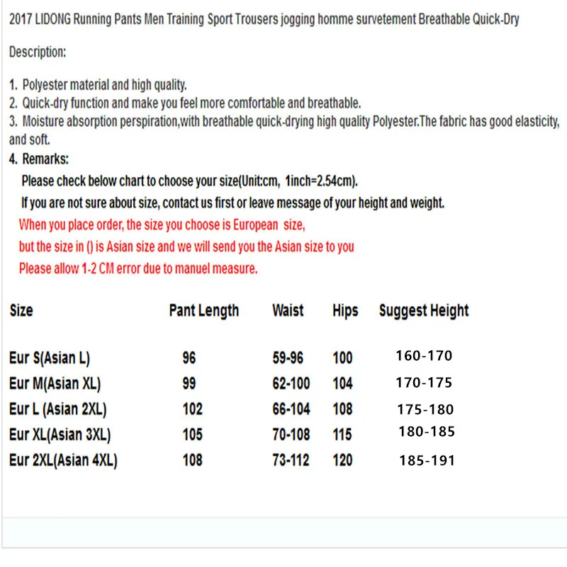 LIDONG Football Soccer Training Pants Men With Zipper Pocket Jogging Trousers Fitness Workout Running Sport Pants voetbal