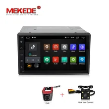 2GB RAM 2 Din Universal Android 7.1 Car Radio Stereo GPS Navigation for universal Head Unit Tape Recorder Player 1024*600 screen