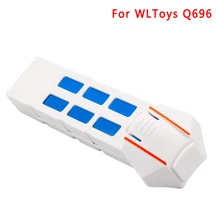 EBOYU TM Spare Parts 7 4V 2000MAh 30C Lipo font b Battery b font for WLtoys