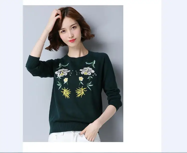 QQ20180914105945