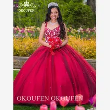 Красное платье Quinceanera с Аппликация из бисера платье принцессы Пышное Бальное платье, vestidos De 15 Anos; сезон лето милые 16 длинное платье для театрализованного представления