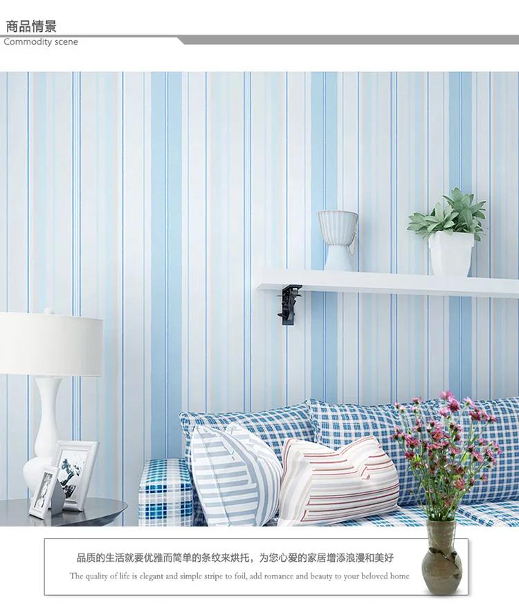 Blue wallpaper (5)