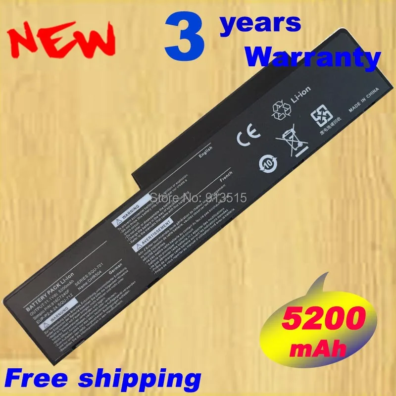 font b Battery b font Batterie EUP P2 4 24 SQU 701 Packard Bell Easynote