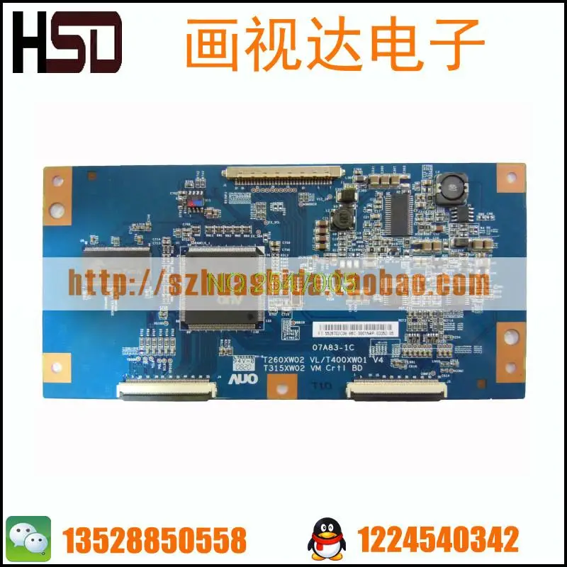T315XW02 VM T260XW02 VL T400XW01 V4 07A83-1C 26Inch Logic board | Электроника