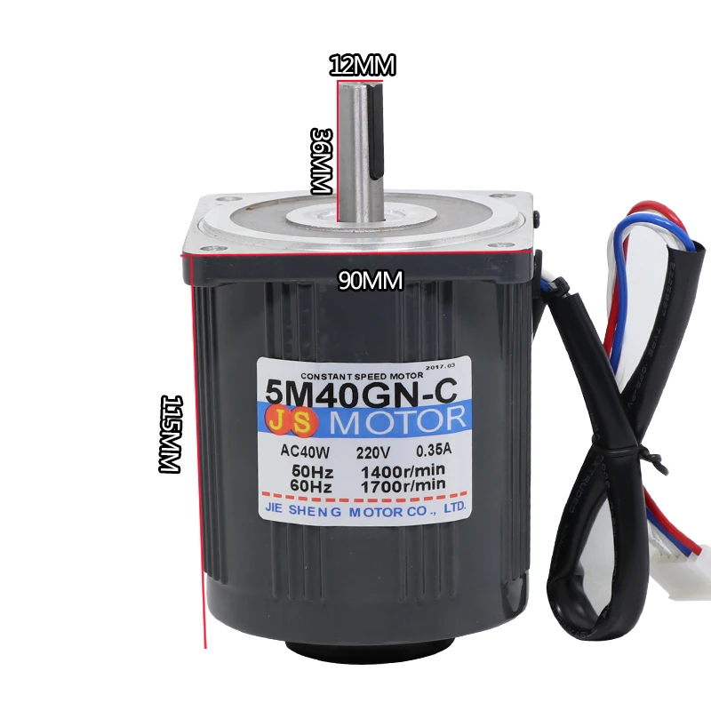 AC 220V induction motor single phase 40W Adjusted Speed 1400rpm 2800rpm