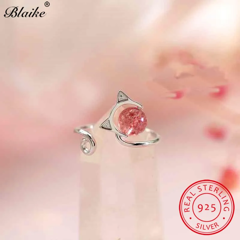 Кольцо Blaike открытое женское из серебра 925 пробы с розовым камнем|Кольца| |
