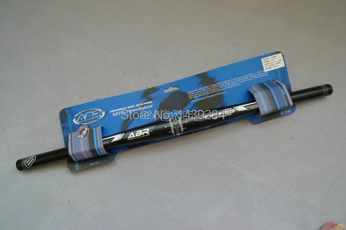 abr handlebar