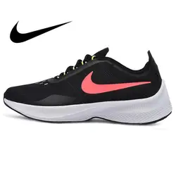 Оригинальный инновационные NIKE FAST EXP RACER для мужчин скейтборд обувь зимние теплые Дышащие Удобная спортивная обувь качество AO1544