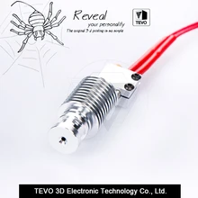 Tevo 3D части принтера 3D вулкан комплект j-глава hotend для 1.75 мм прямая нить Уэйд экструдер 0.4 мм Насадка для 3D принтер Часть