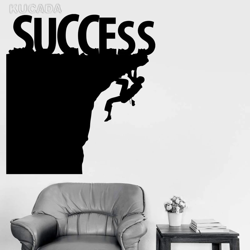 vinyl_decal_success_motivation_ig3900_1024x1024