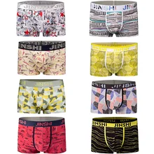 JINSHI мужская Боксеры Короткие Трусики Печати мужская Underwear Мужчины Боксеры Сексуальная Марка Пениса Чехол U Выпуклые Мужские Трусы талия Шорты