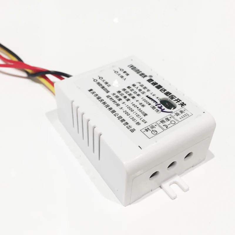 CMBetter Delay Distance Is Adjustable Switch Microwave Radar Body Sensor Switch Auto Power On Off DC12V Light Control Switch (6)