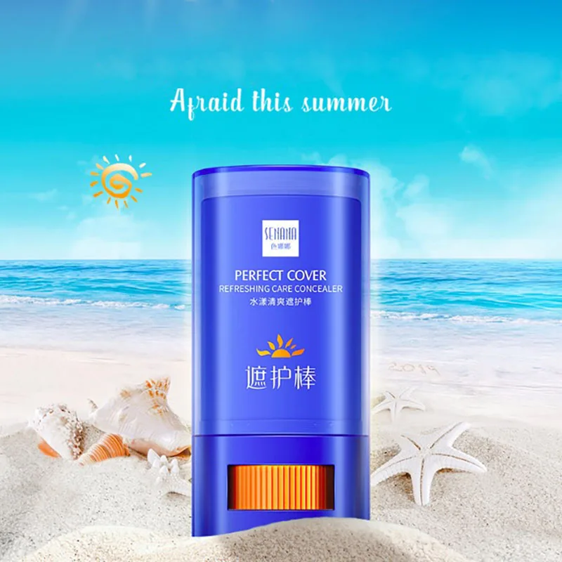 Солнцезащитный крем для лица для женщин SPF 50 УФ-излучения солнцезащитный крем для лица Уход за Кожей Отбеливающий Крем для удаления солнечных следов