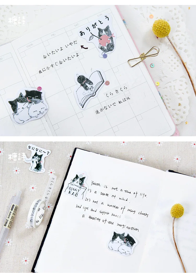 45 шт./лот креативные милые черные кошки мини бумажные наклейки украшения Diy Ablum дневник в стиле Скрапбукинг этикетка наклейка Kawaii канцелярские товары