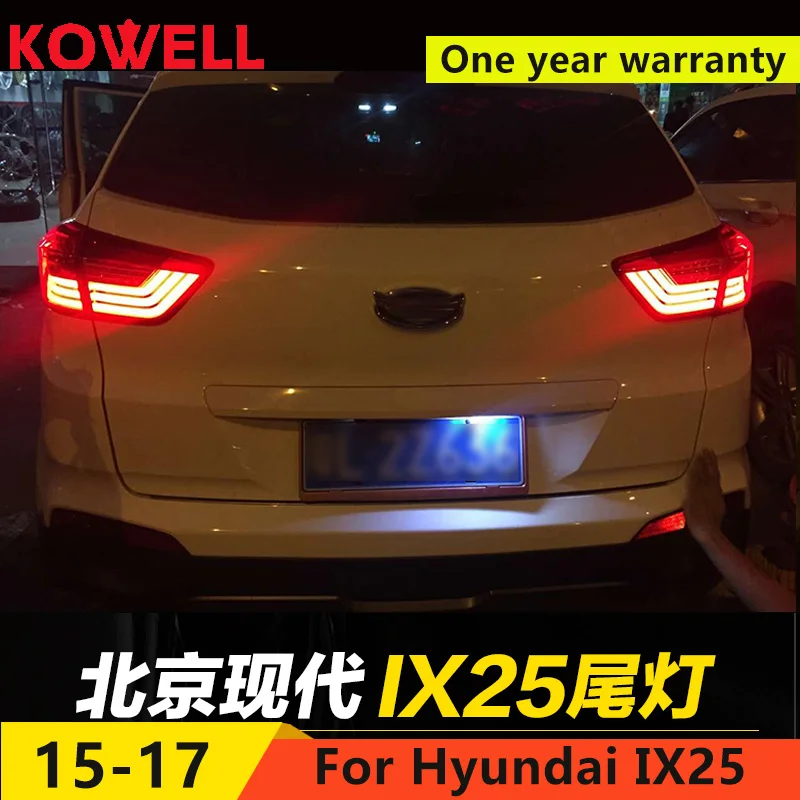 KOWELL автомобильный Стайлинг для hyundai ix25 hyundai Creta задние фонари задний фонарь светодиодный задний фонарь DRL+ сигнал поворота+ тормоз+ задний фонарь