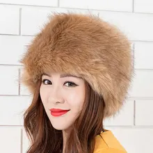 Новая женская зимняя шапка Европейская и американская мода имитация меха шапка Лисий Мех теплая Модная шапка