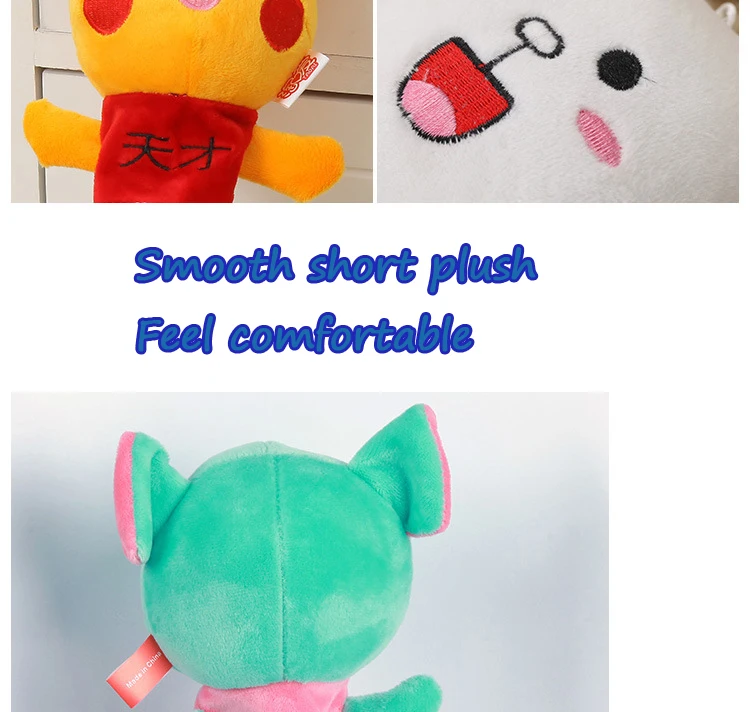 plush massage toy (10)
