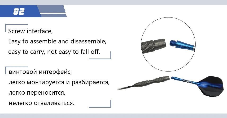 Yernea Высокое качество 20 г Сталь Совет Дартс 3 шт. Профессиональный Жесткий Дартс Крытый спортивный Развлечения игры Алюминий Dart вал flight
