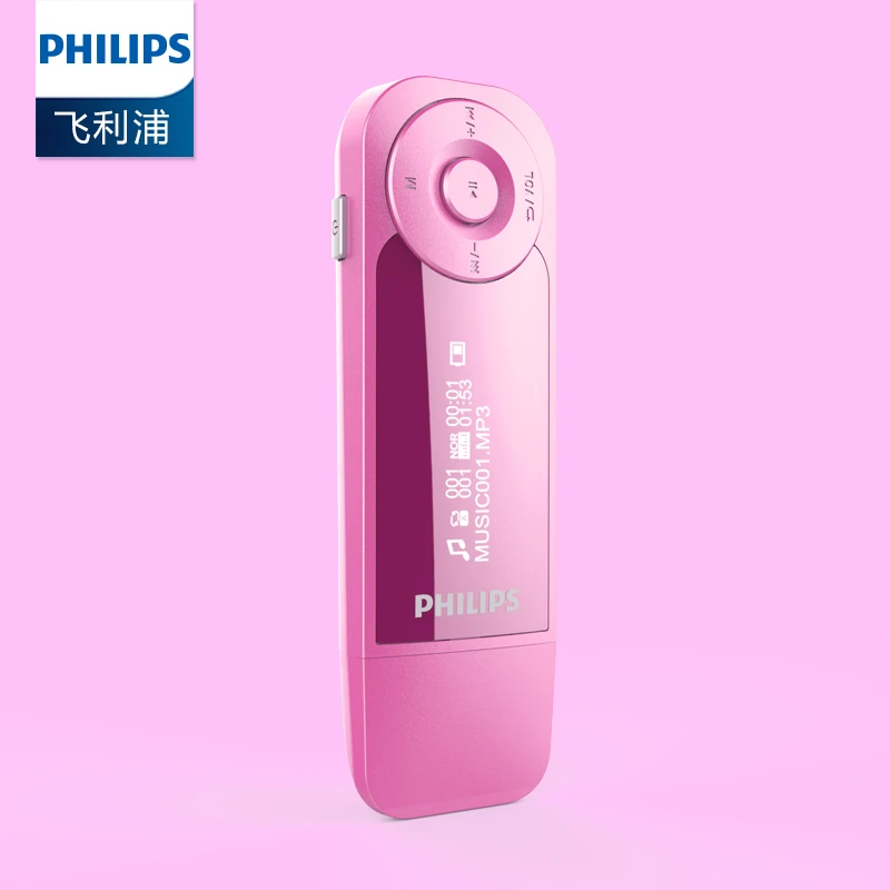 Philips 100% Original 8GB Mini Clip Music MP3 Player With Screen Digital Mp3 HIFi Player with FM Radio USB SA1208 