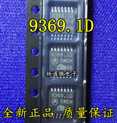 

Freeshipping 9369.1D 9369 TSSOP14