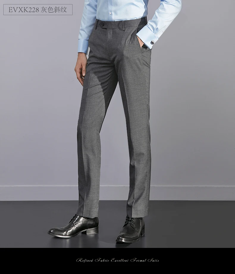 Новые поступления высокого качества мужские модные костюмы брюки Умные повседневные деловые встречи темно-синие Черные костюмы брюки для мужчин