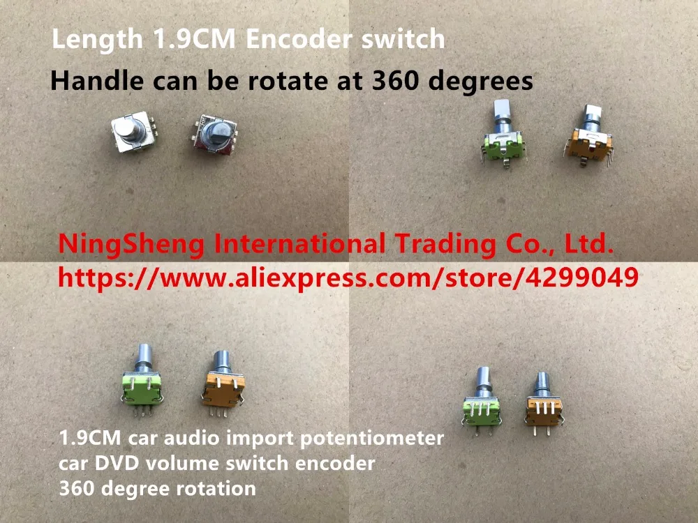 

Original new 100% 1.9CM car audio import potentiometer car DVD volume switch encoder 360 degree rotation (SWITCH)
