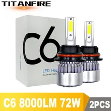 2 шт./лот C6 светодиодные фары лампы Conversion Kit огни 72W фары для 8000LM HB3 HB4 9004 9005 H1 H3 H4 H7 Авто COB машинные 6000K