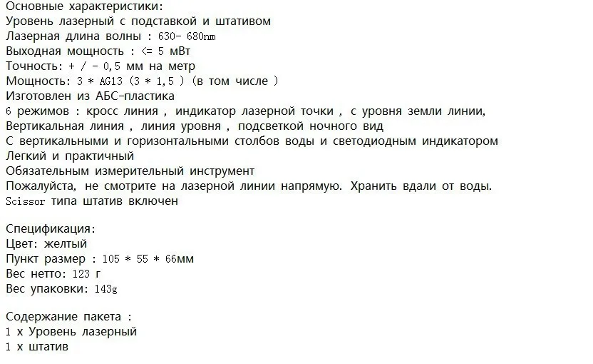 UT8_XSFXl8XXXagOFbX0
