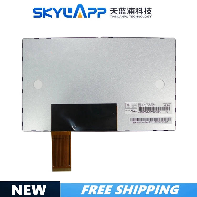 

7 inch HSD070-27LED HD 1024x600 Car DVD Display LCD Screen HSD070IFW1-A00 LCD Module