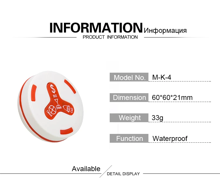 M-K-4_01