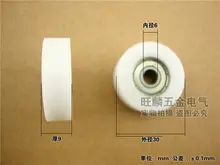 Free Shipping 30 mm Nylon Roller Wheel Plastic Bearing CNC Guiding Wheel Flat Belt Idler 50mm double roller layers plastic omini track bearing conveyor transfer line robot omni directional skate wheel