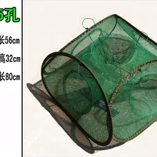 56 см детская игрушка-рыба квадратного стиля, складная переносная сетчатая клетка, игрушка, инструмент для ловли рыбы, креветки, 5 отверстий, ловушка для приманки