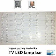 48шт 448мм LED Заменить полосу подсветки 40-дюймовый телевизор KDL-40RM10B KDL-40R480B SAM SUNG 2013