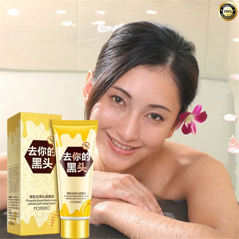 Honey Essence Face Mask Ageless Acne Treatment Skin  