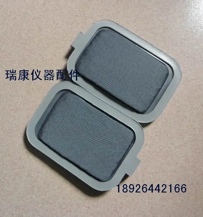 

Three plug water absorption heating electrode plate electric heating treasure sponge large patch of medicine into electrode piec